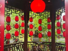 -钦善斋(武侯祠店)