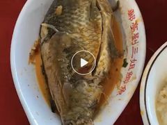 -邮亭陈鲫鱼·重庆老字号(大足直营店)