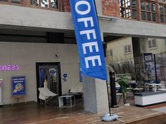 -COPLUSDE炭烤精酿餐厅&咖啡豆仓(MIX320店)