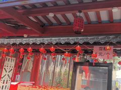-中卫御苑福膳·养生局(圆明园店)