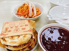 -薛昌利大米面皮(南关正街店)