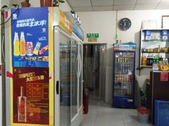 -米二红烧兔(华阳店)