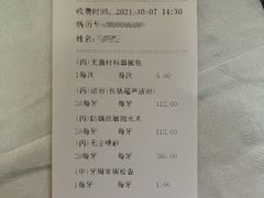 -杭州口腔医院(平海院区)