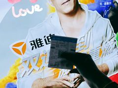 -万达影城(涪城万达广场激光IMAX店)