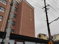 -上海市敬业中学