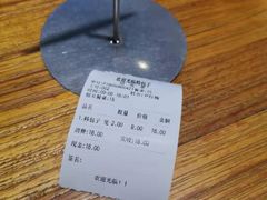 -韩包子(建设路店)