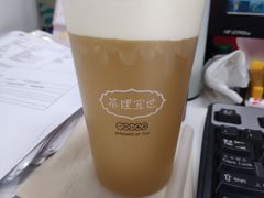 -茶理宜世(东方宝泰店)