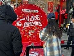 -簋街