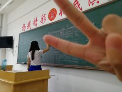 点击看大图 -I+造型烫发染发