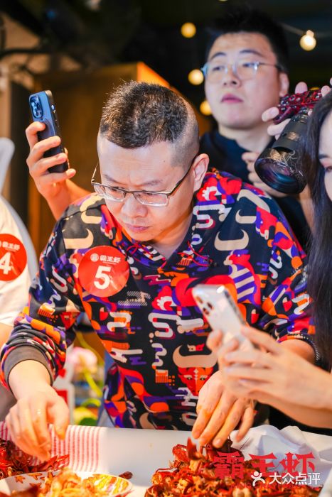 霸王虾·麻辣小龙虾(清水河公园店)图片