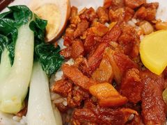 -阿元来了(西环店)