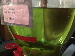 大理青梅酒-滇釜火锅·能喝汤的火锅(车公庄店)