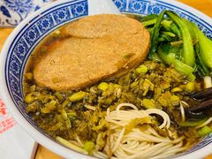-沪西老弄堂面馆(定西路店)