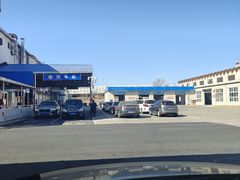 -京西五环检测场