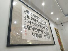 -南普陀素菜馆