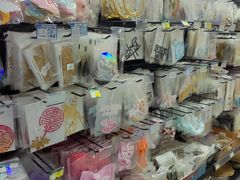 -Misu米苏烘焙生活馆(莞城店)