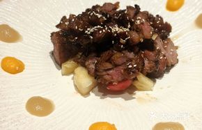 Northern Thai Grilled Australian Ribeye