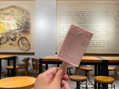 -新华冷饮(新华路店)