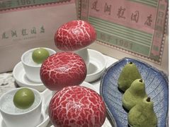 -莲湖糕团店·老秦淮小吃