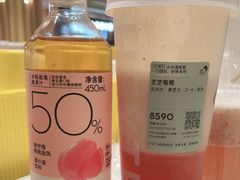 -喜茶(南京仙林金鹰店)