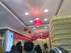 -芦庄子桂顺斋(狮子林大街店)