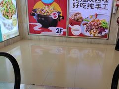 -五月花商业广场(中山五路店)