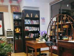 -炎钬堂亚健康管理(白银路店)