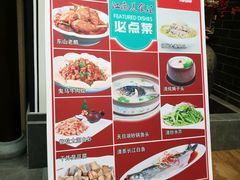 -东方大厦·就在江南