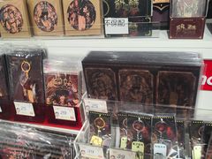 -漫库(北京王府井银泰in88店)