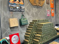 -赵记素斋·绿豆馅饼(钟楼小区店)