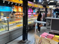 -乾芝斋·苏式糕点·碧螺春茶酥(平江路店)