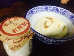 -毅祥斋老孙家泡馍(北院门鼓楼店)