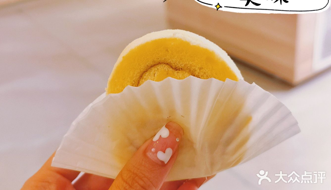 东莞探店｜最好吃的奶冻卷在这！🧈