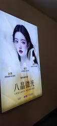 -长沙雅美医疗美容医院