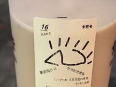 -卡旺卡(芜湖步行街一店)