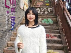 -磁器口古镇
