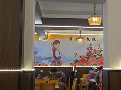 -老字号.雅克白族石板烧十年老店(大理古城店)