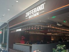 -ZAFFERANO西班牙海鲜饭(上海首店)