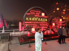 -大雁塔北广场音乐喷泉
