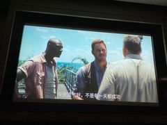 -金色印象·4K影院式足体养生(南坪桃源店)