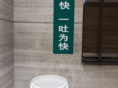 -品悦酒店(三林古镇店)