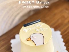 -卡比儿童蛋糕·心意定制·低脂零卡糖动物奶油FancyBALLOON(滨海店)