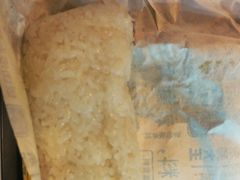 -永和大王(解放东路店)