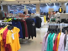 -BIGOFFS 超级折扣(仁恒伊势丹店)