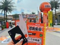 -佛罗伦萨小镇广佛名品奥特莱斯(疏港路店)