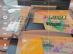 -众独空间沉浸式自习室(三阳路铂仕汇店)