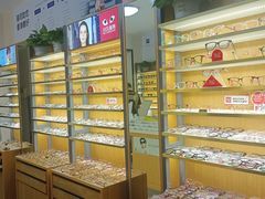 -优医视平价眼镜蔡司依视路折扣工厂店(十里堡店)