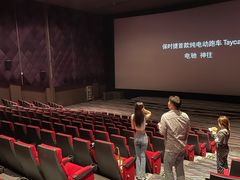 -美嘉欢乐影城(万象城店)