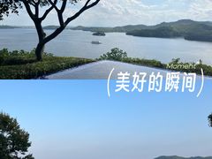 -天目湖涵田度假村