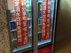 -七欣天香辣蟹火锅(南京建宁路大观天地店)